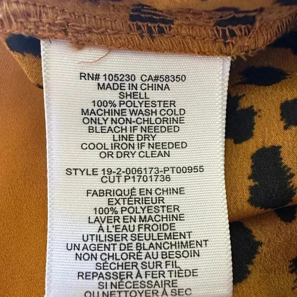 Joie Copper Daltona Drawstring Leopard Print Pants S - Picture 10 of 10